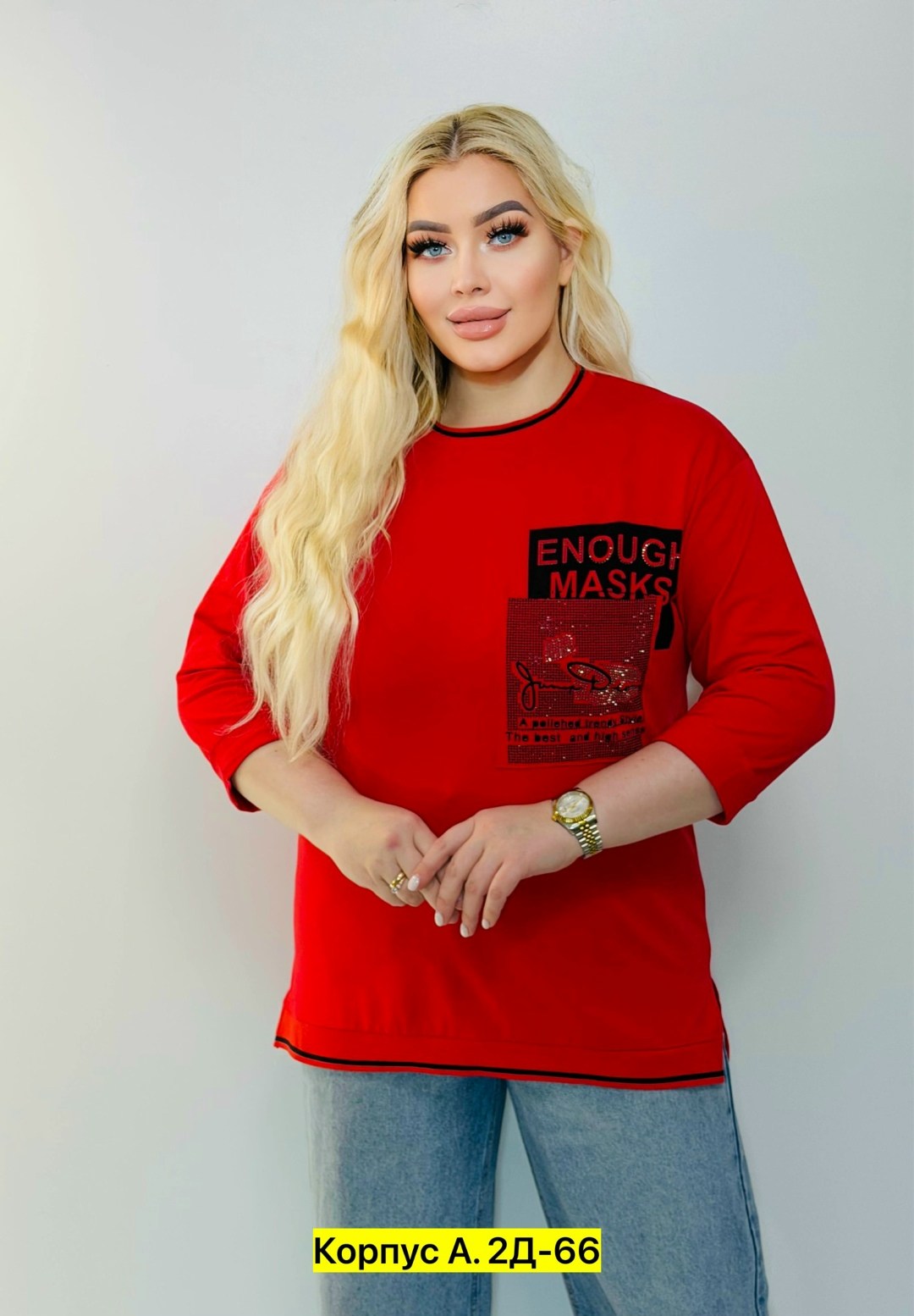 женская кофта,туника нарядная,стильная кофта,женская туника,женская блуза