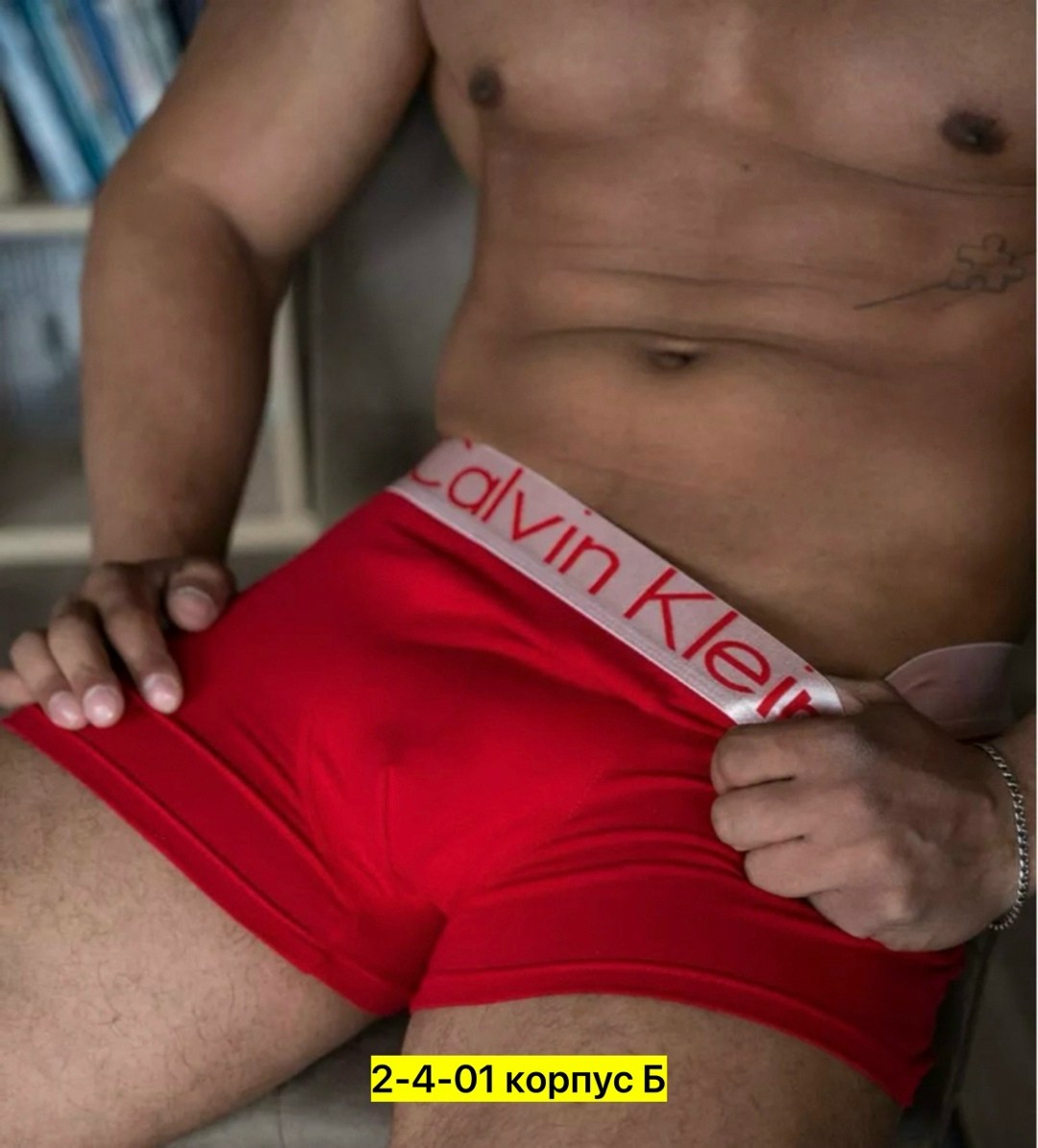 трусы мужские calvin klein,трусы мужские,мужские трусы-боксеры,мужское нижнее белье,комплект трусов мужские боксеры