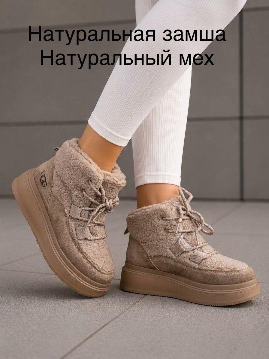 ,угги женские,женская  зимняя,зимние женские ботинки,ugg женские угги