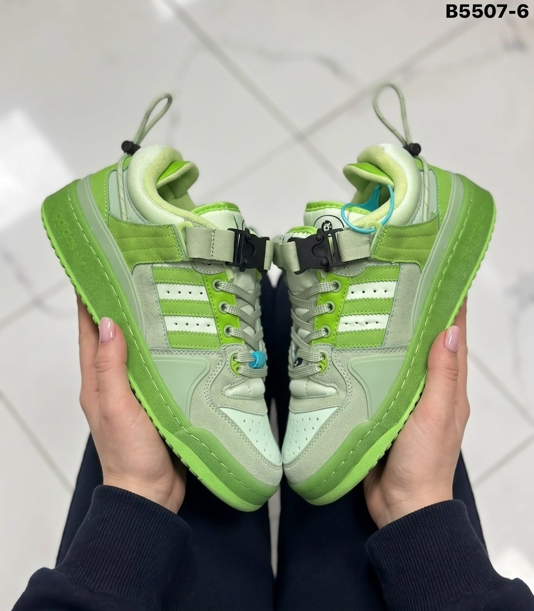 кроссовки adidas forum low bad bunny,зеленые кроссовки адидас,кроссовки adidas,кроссовки адидас бэд банни,кроссовки адидас