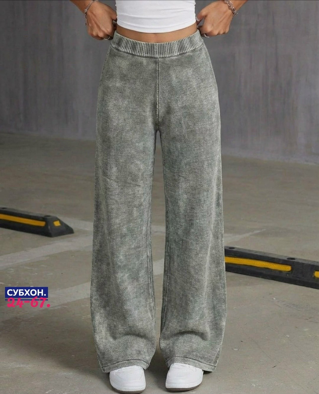 широкие спортивные штаны варенка mix moda,широкие спортивные штаны варенка mixmoda fashion,брюки женские серые,джинсы брюки,брюки спортивные женская