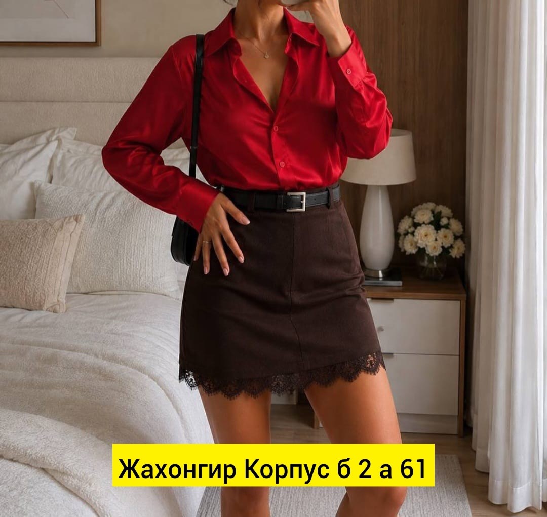 юбка с кружевами,юбки женские,юбка,юбка с кружевом,мини юбка