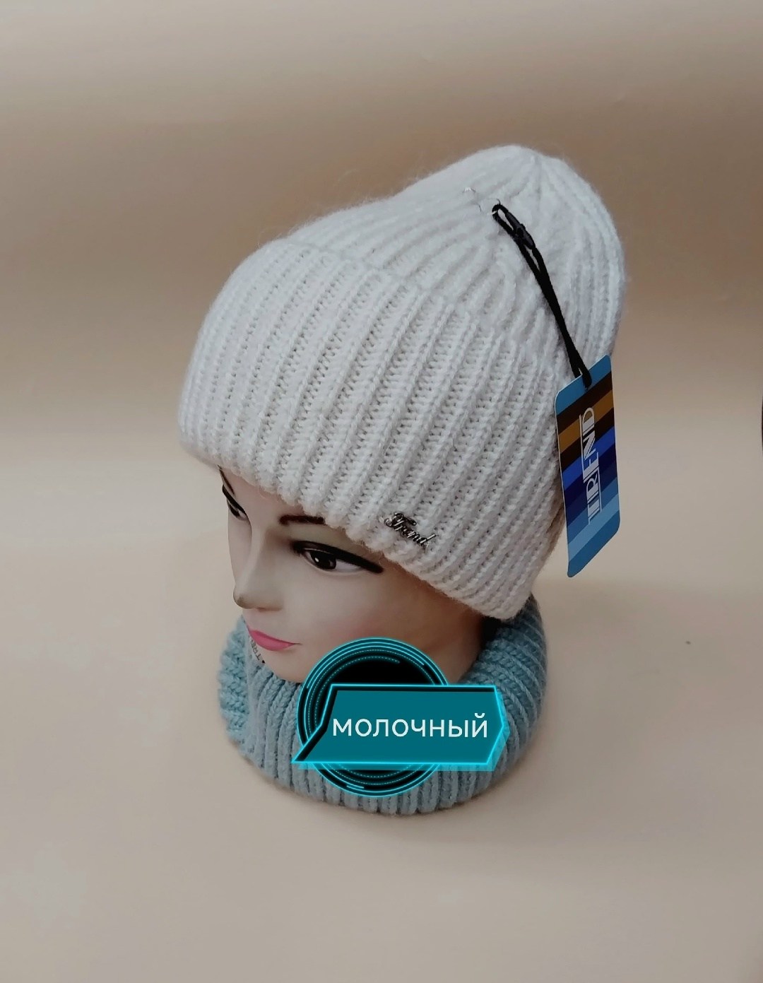 шапка,шапка бини,шапка вязаная,шапка женская,шапка для женщин