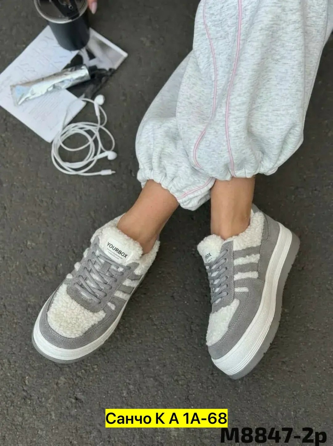зимние женские кроссовки,кроссовки женские,,кроссовки adidas campus зимние с мехом,женские кроссовки с мехом
