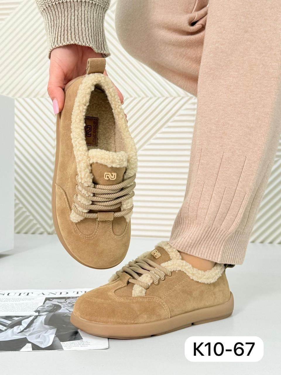 ,полуботинки женские замшевые besmoda shoes 256504491, женская,угги женские,женские ботинки