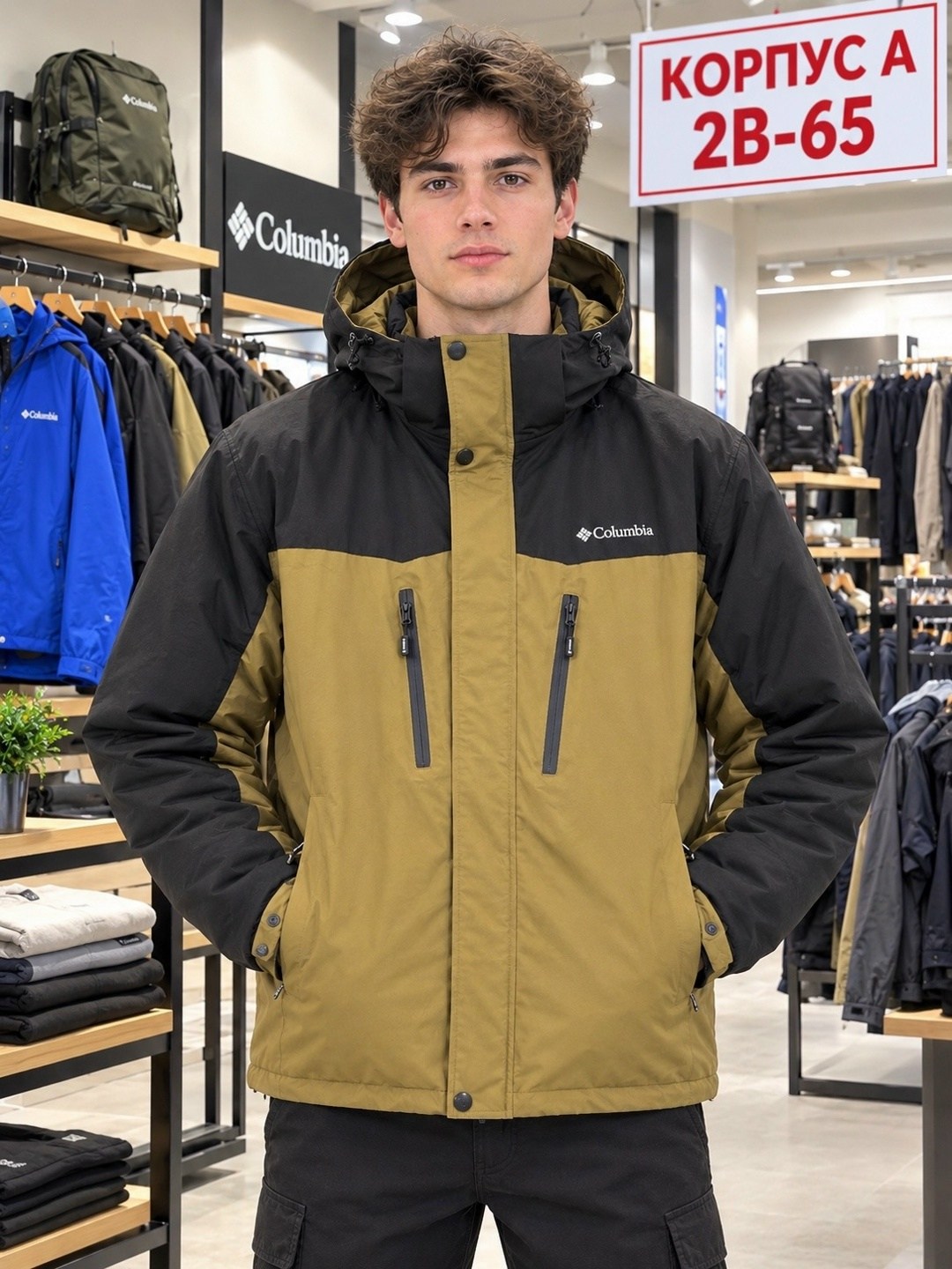 columbia куртка мужская демисезонная,куртка columbia,пуховик мужской columbia oak harbor insulated jacket черный,куртка утепленная мужская columbia oak harbor,куртка утепленная мужская columbia caldor