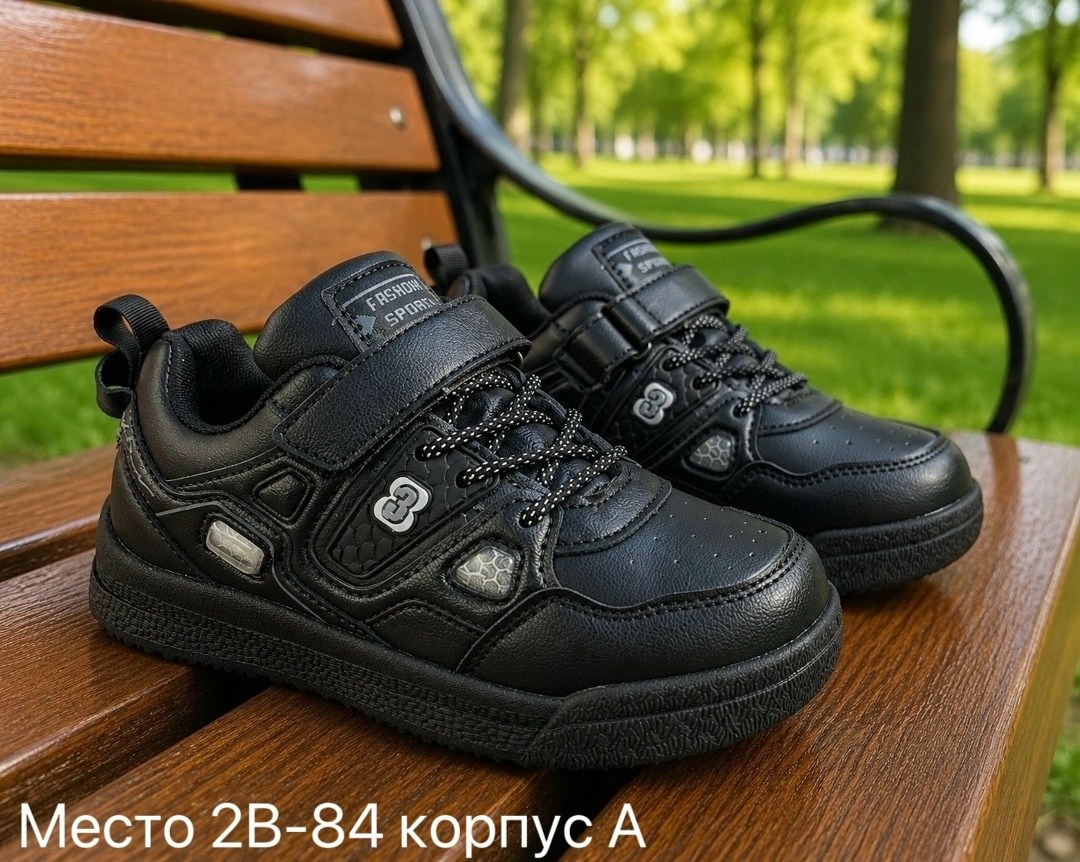 детские кроссовки,кроссовки,кроссовки детская,кроссовки эко,детская