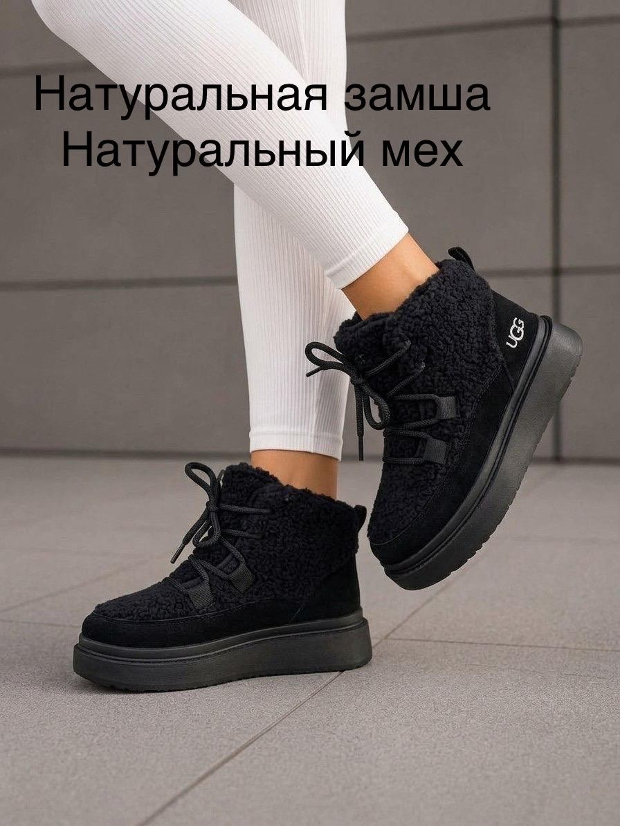 ,угги женские,женская  зимняя,зимние женские ботинки,ugg женские угги