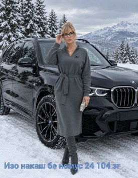 Платье