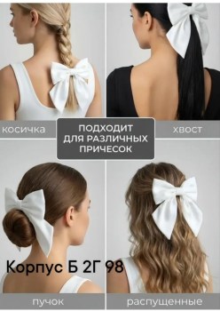 1000 мелочей