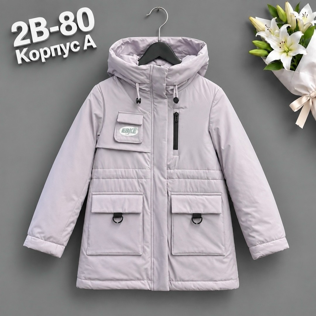 куртка для мальчика,куртка демисезонная,куртка парка для мальчика,куртка для мальчика демисезонная,куртка