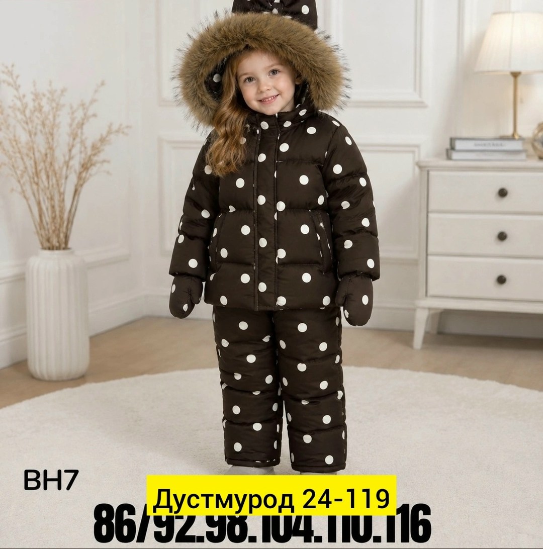 зимняя одежда для маленьких,детский зимний комбинезон,зимний костюм для девочек,костюм зимний,демисезонный комбинезон