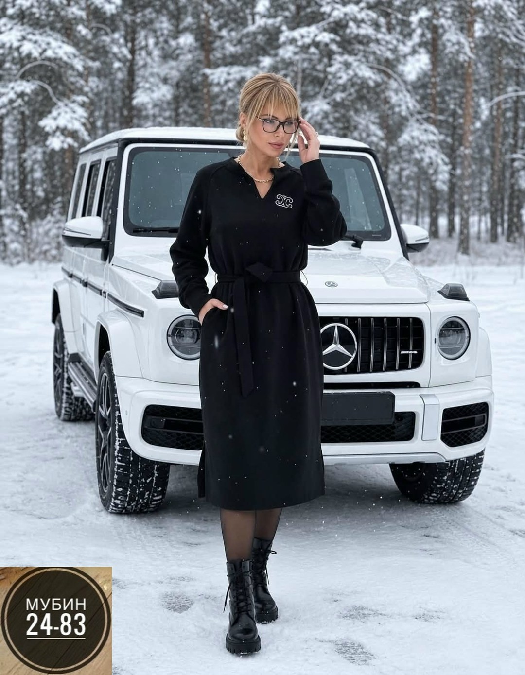 женское платье,платье на флисе,трикотажное платье,стильное платье,платье