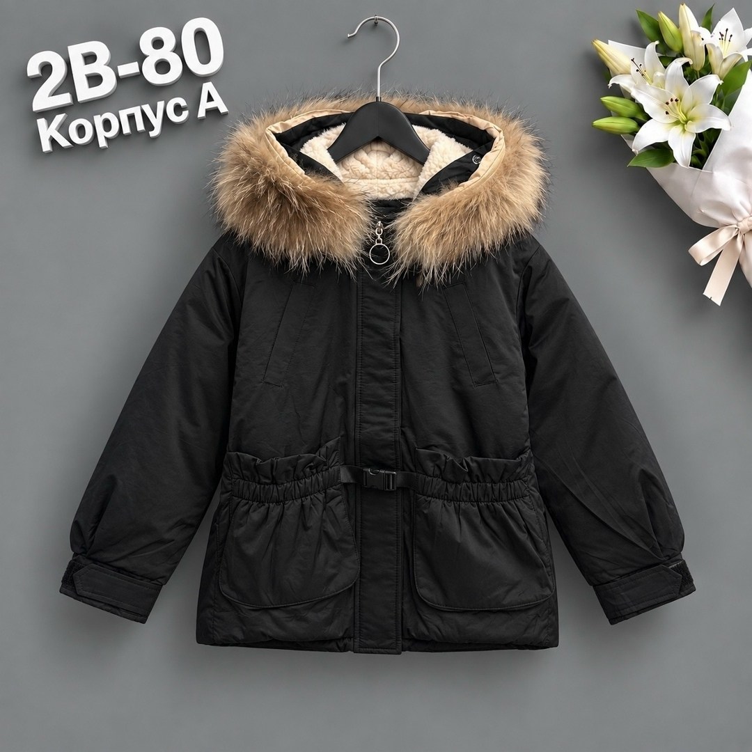 куртка парка для девочки,зимние куртки,куртка детский,куртка парка,куртка зимняя детская