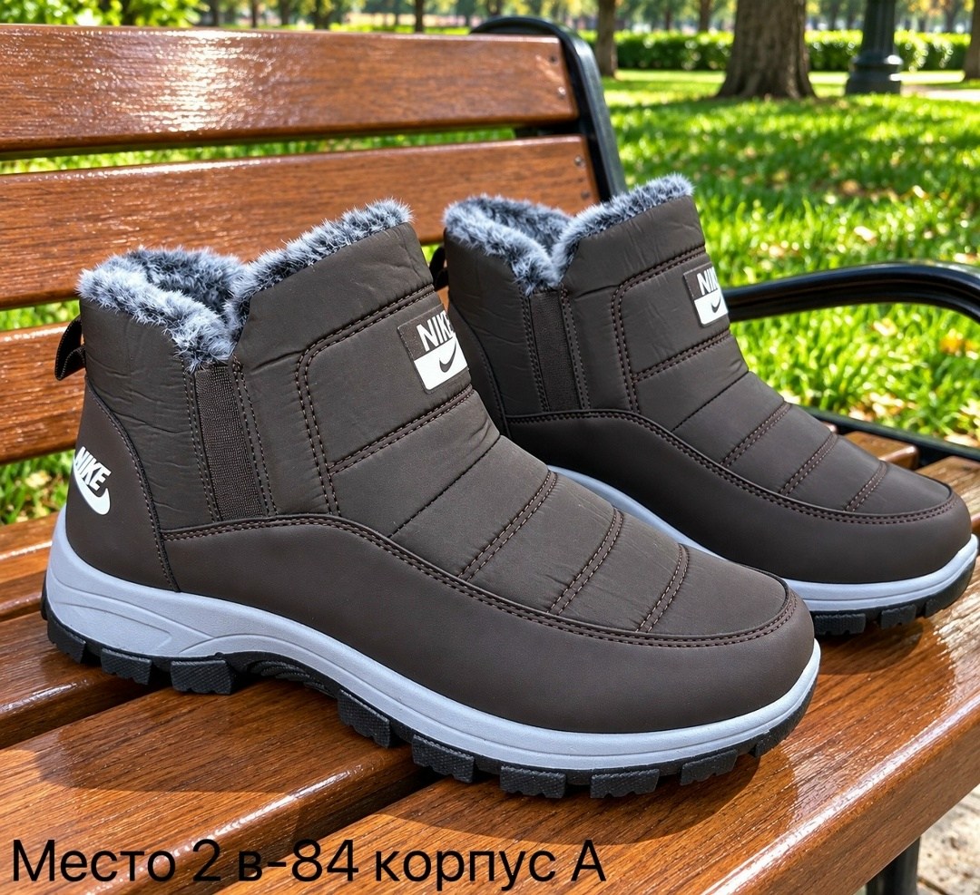 ,мужские зимние ботинки,зимняя мужская ,зимние ботинки, зимняя