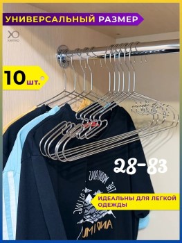 1000 мелочей