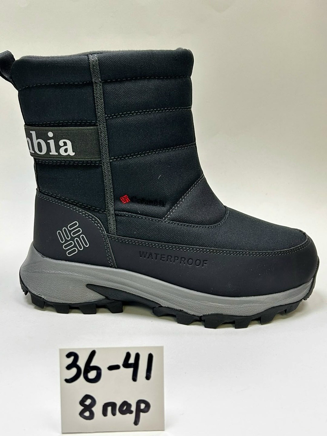 дутики сапоги короткие зимние адидас adidas terrex,дутики зимние на меху adidas terrex,adidas дутики,дутики мужские зимние adidas terrex,дутики мужские зимние adidas