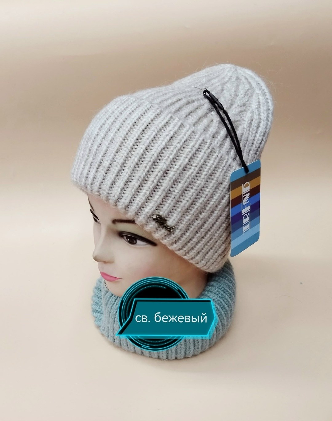 шапка,шапка бини,шапка вязаная,шапка женская,шапка для женщин