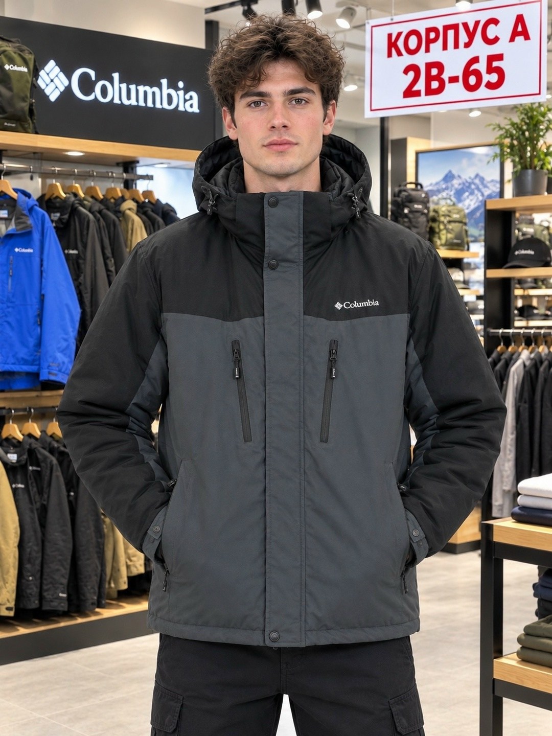 columbia куртка мужская демисезонная,куртка columbia,пуховик мужской columbia oak harbor insulated jacket черный,куртка утепленная мужская columbia oak harbor,куртка утепленная мужская columbia caldor