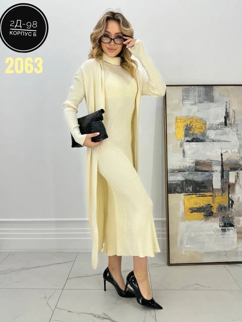 костюм платье с кардиганом,платье лапша с кардиганом,костюм двойка с платьем,костюм двойка: платье и кардиган,костюм женский платье с кардиганом