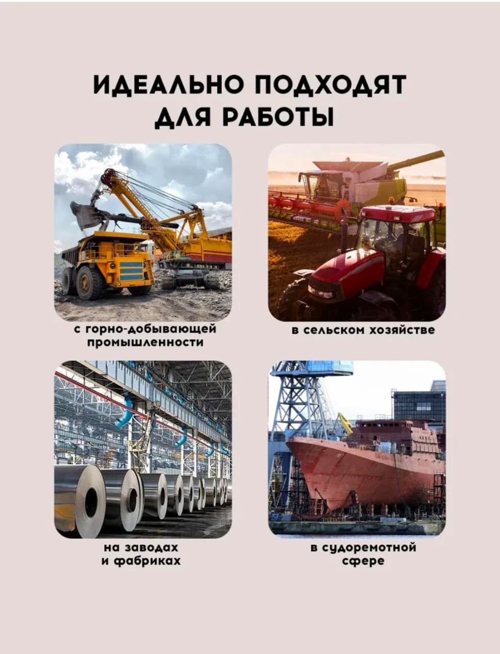 сапоги рaбочие,сапоги с защитным металлическим подноском,сапоги рабочие скорпион+ с металлическим подноском,сапоги "лидер" кожаные, пу/тпу,сапоги рабочие пу