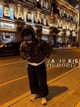 Верхняя одежда