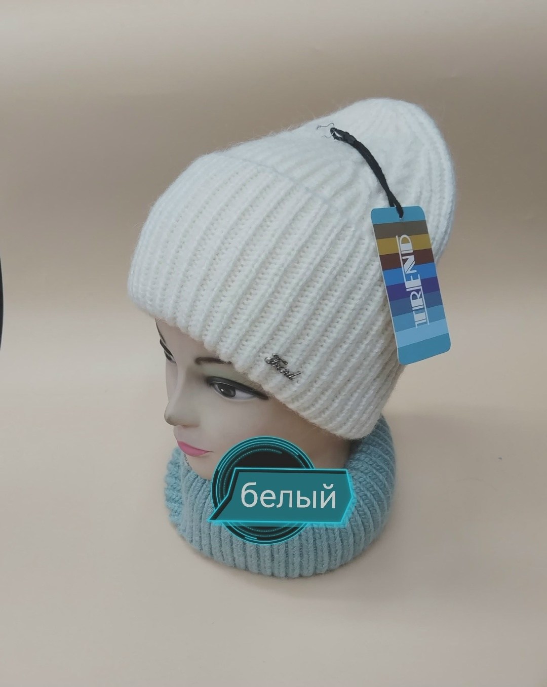 шапка,шапка бини,шапка вязаная,шапка женская,шапка для женщин