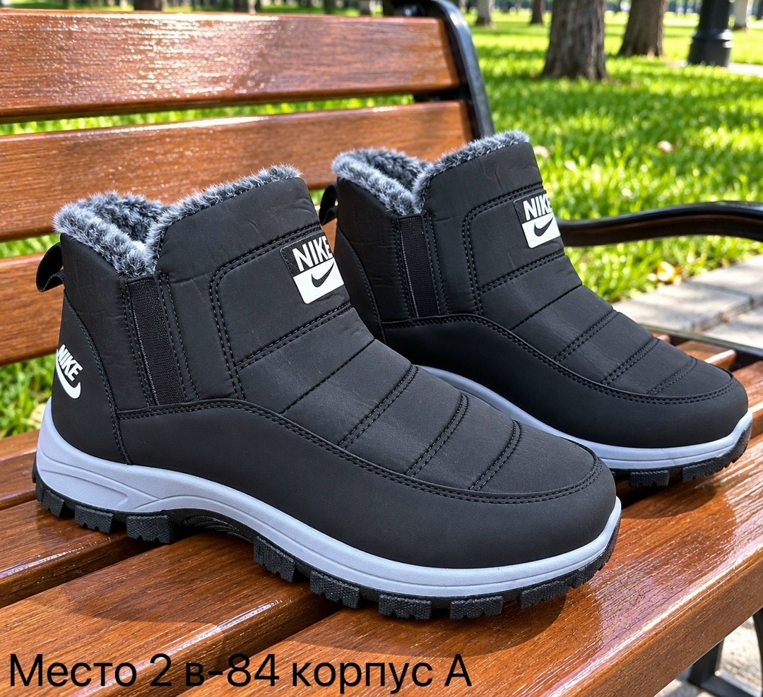 ,мужские зимние ботинки,зимняя мужская ,зимние ботинки, зимняя