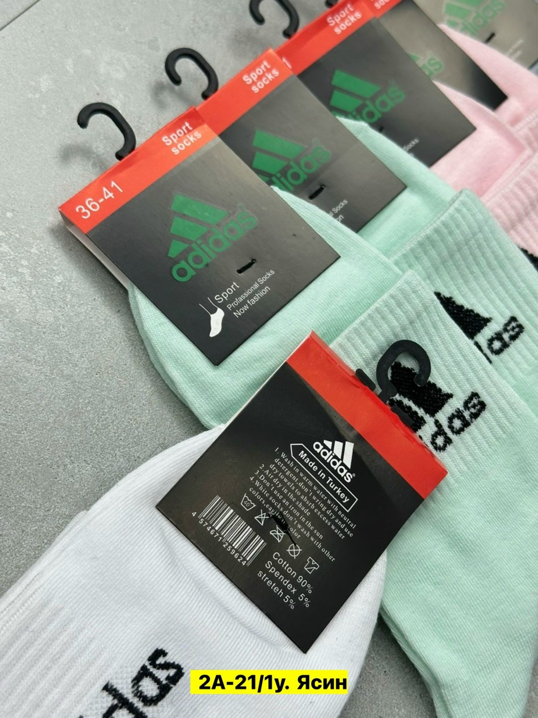 носки женские adidas,носки женские,носки женские брендовые,носки адидас женские высокие,носки adidas