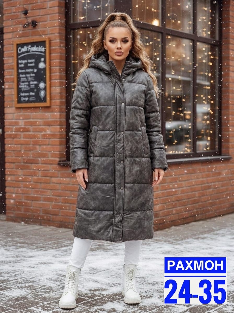 стильные пуховики,пальто на синтепоне,женский пуховик,пальто демисезонная,зимние куртки женские