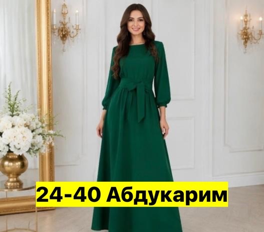 платье женское,красное платье в пол,платье длинное в пол,вечерние платья в пол,платье