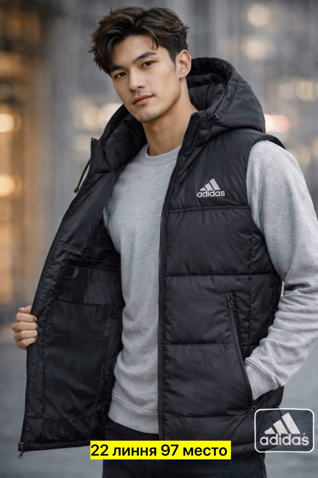 жилет adidas мужской,жилетка adidas,жилет adidas sportswear мужской,жилет утепленный adidas,осенняя жилетка мужская адидас
