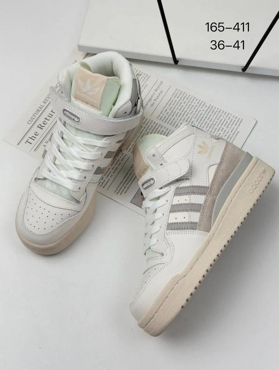 кроссовки adidas,кроссовки adidas drop step,кроссовки adidas original,кроссовки adidas originals drop step,adidas кроссовки женские
