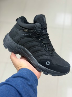 Кроссовки
