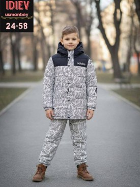 Верхняя одежда