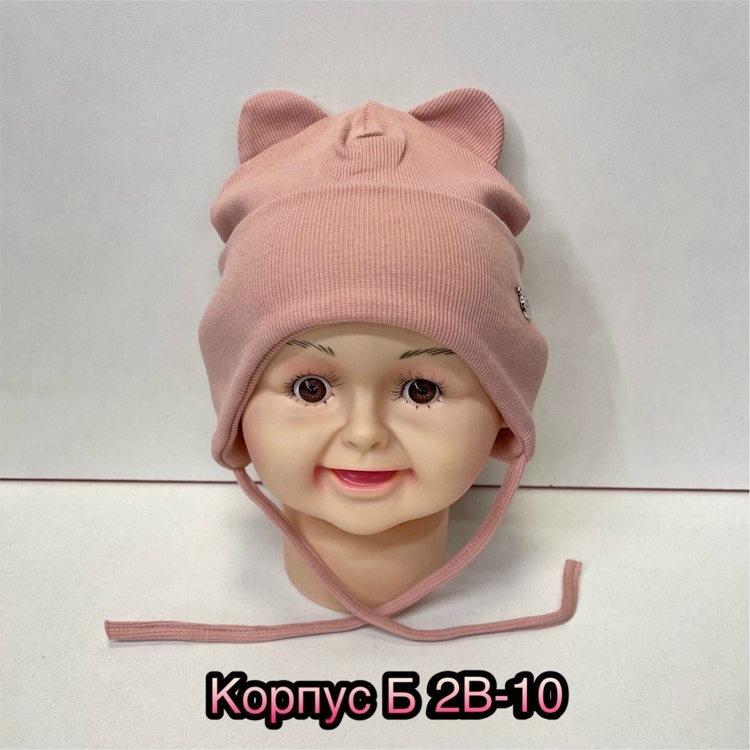 шапка для детей,детская шапка,шапка для девочек,шапочка,шапка трикотажная