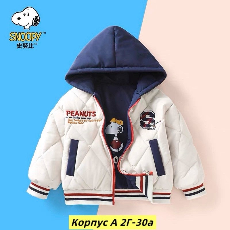детская куртка демисезонная,куртка для мальчика,куртка для детей,куртка для малыша,куртка для мальчика утепленная