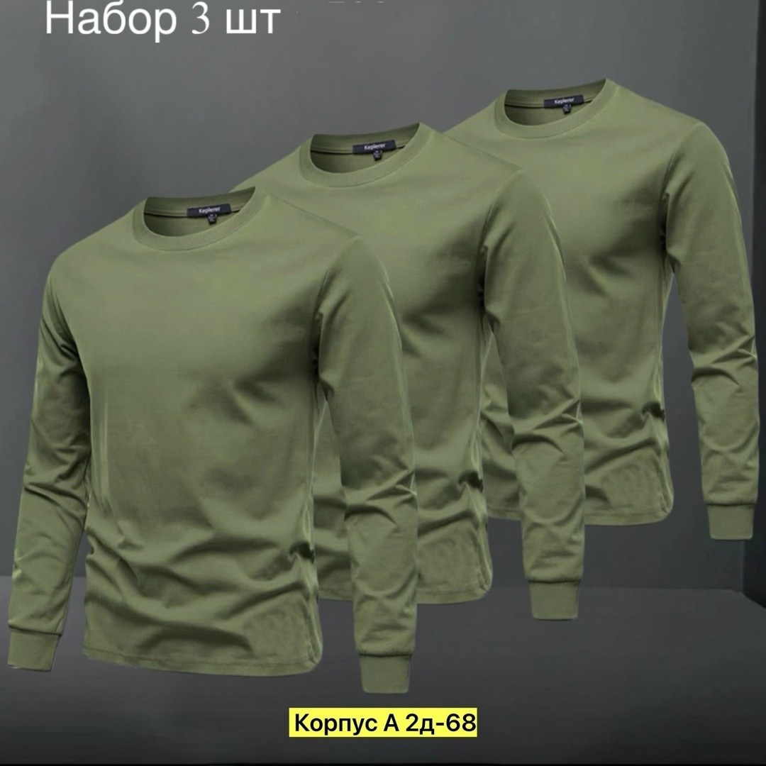 лонгслив мужской,лонгслив мужской базовый,лонгслив мужской cotton premium хаки длинный,свитшот мужская,мужская кофта