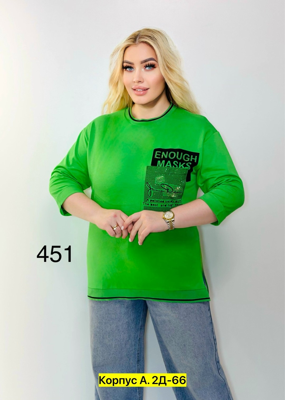 женская кофта,туника нарядная,стильная кофта,женская туника,женская блуза