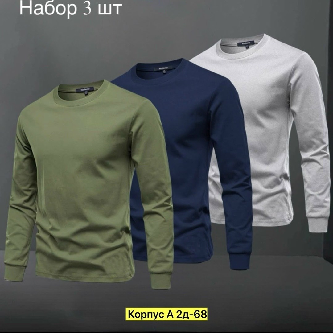 лонгслив мужской,лонгслив мужской базовый,лонгслив мужской cotton premium хаки длинный,свитшот мужская,мужская кофта