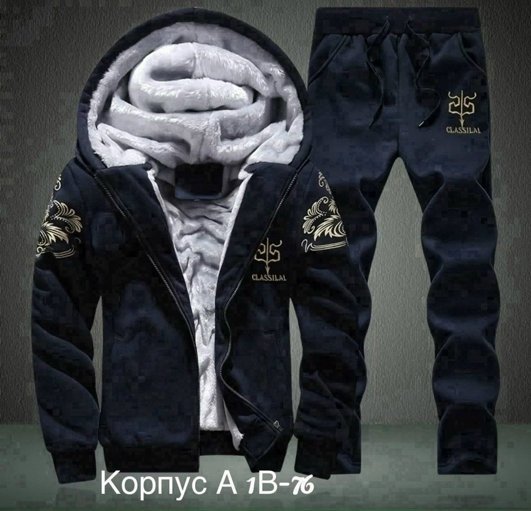 спортивный мужской костюм,теплый спортивный костюм мужской,мужской зимний спортивный костюм,спортивные костюмы мужские брендовые зимние,спортивный костюм мужской на меху