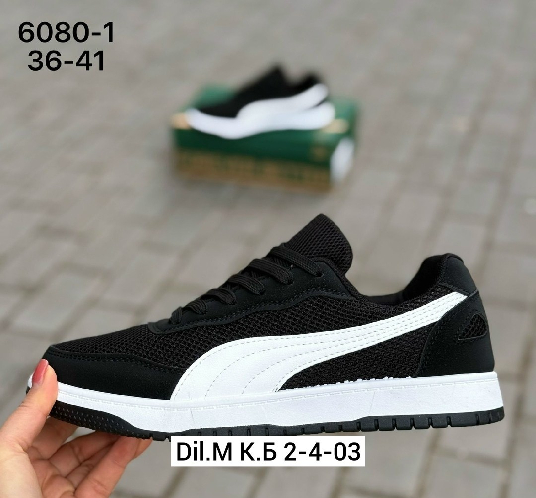 ,кроссовки для мужчин,кроссовки мужские,мужские кроссовки puma,кроссовки puma