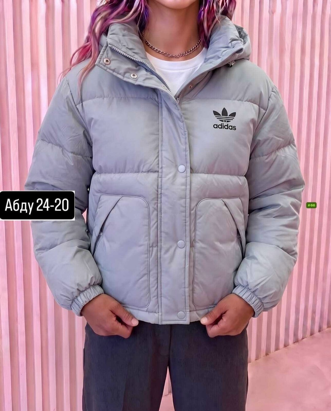 куртка женская,куртка модная,куртка,пуховик женский adidas,куртка женская демисезонная