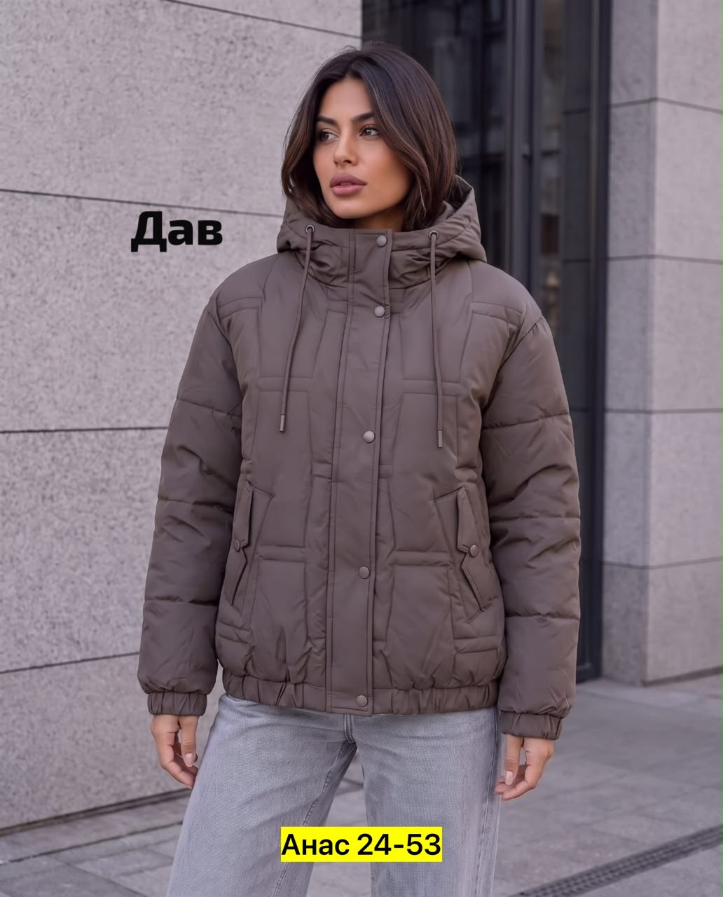 куртка женская,куртка женская демисезонная,демисезонная куртка,женская зимняя куртка,куртка