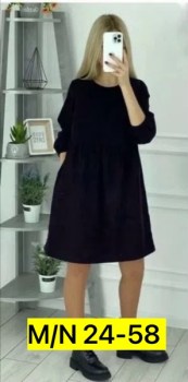 Платье