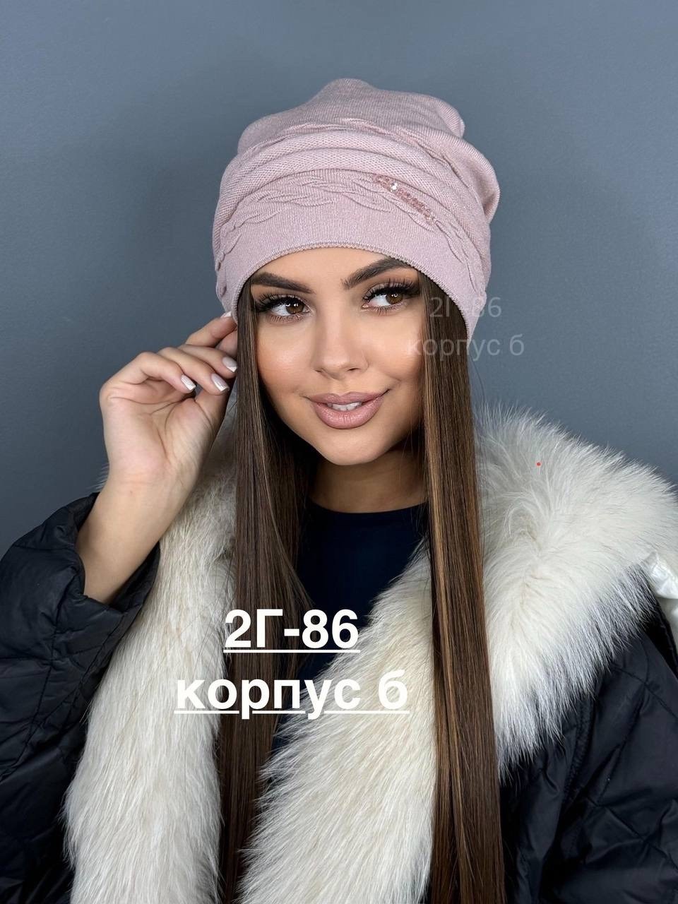 шапка женская,шапка для женщин,шапка женская на весну,женская шапка бини,шапка