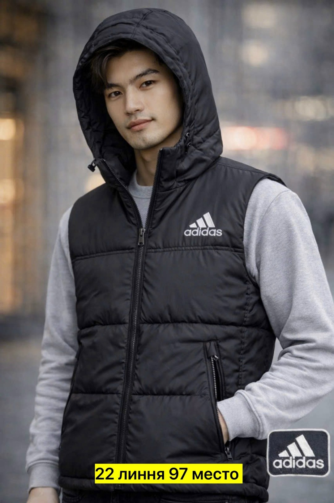 жилет adidas мужской,жилетка adidas,жилет adidas sportswear мужской,жилет утепленный adidas,осенняя жилетка мужская адидас
