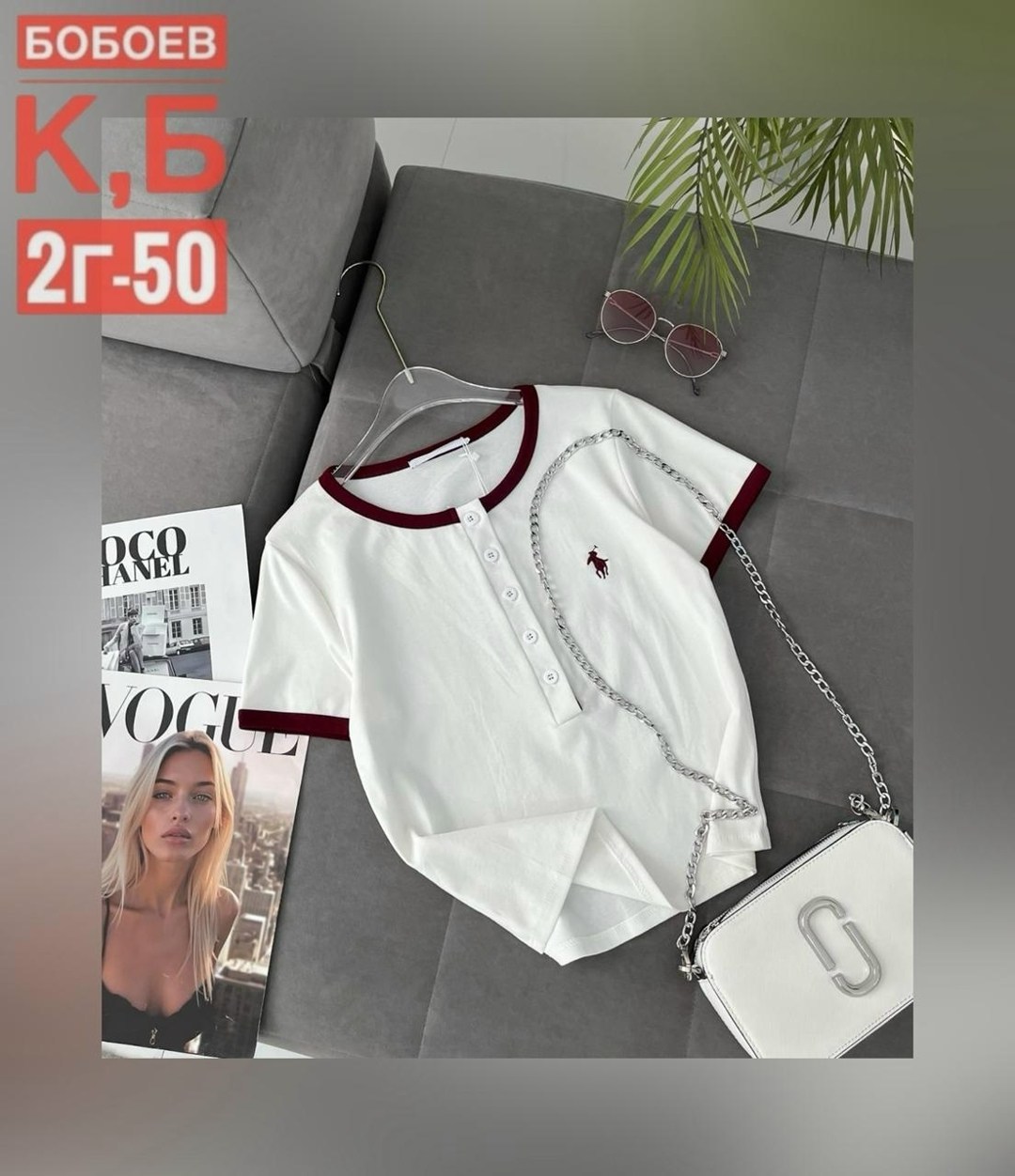 футболки женская,женская кофта,кофточки,футболки поло женские,