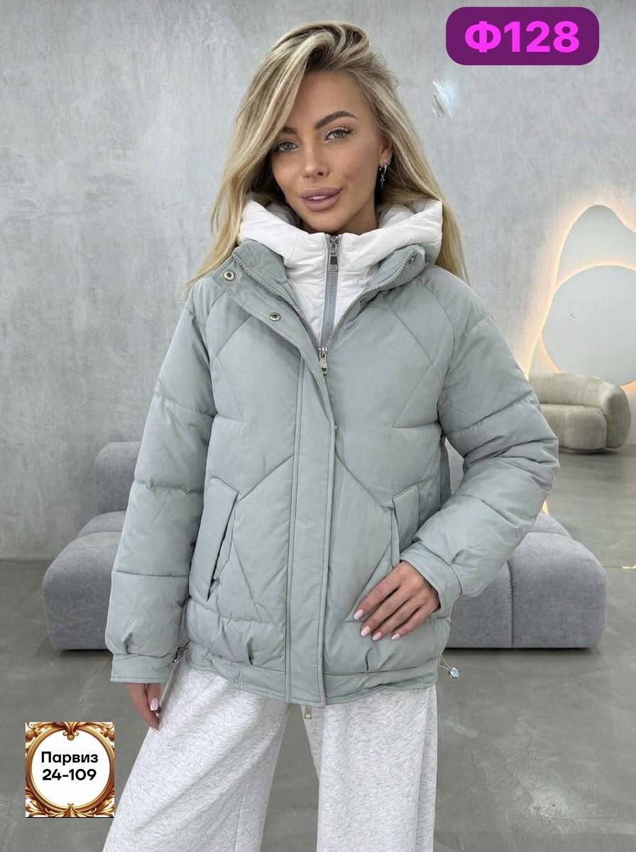 женская куртка,куртка,куртка женская бежевая,женская демисезонная куртка,куртка молодежная
