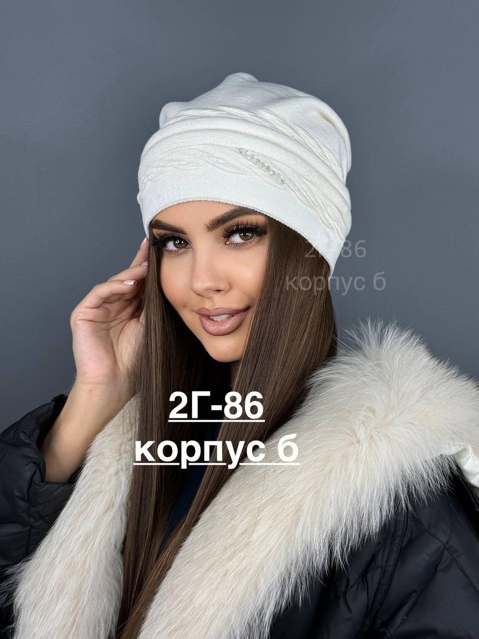 шапка женская,шапка для женщин,шапка женская на весну,женская шапка бини,шапка